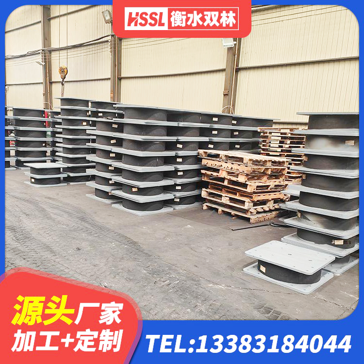 蒲县LNR400隔震支座厂家电话 蒲县橡胶隔震支座厂生产厂家 蒲县建筑橡胶隔震支座LNRD420 蒲县HDR高阻尼支座什么价格 - 第2张