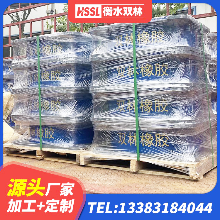 蒲县隔震橡胶支座的什么价格 蒲县建筑物隔震支座价钱 蒲县受力的橡胶隔震支座 蒲县HDR500橡胶隔震支座 - 第5张