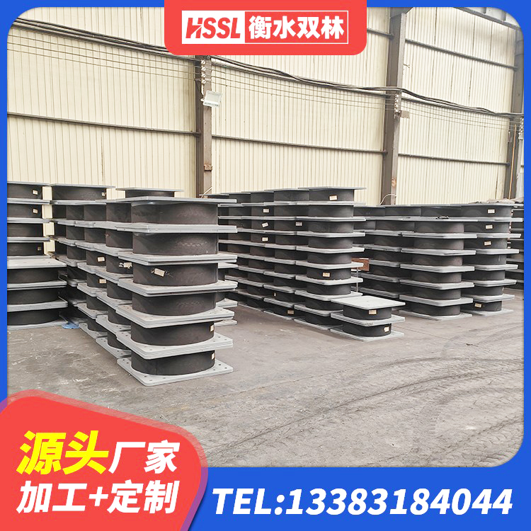 蒲县学校隔震支座多少钱 蒲县LNR500天然橡胶支座什么价格 蒲县隔震高阻尼支座厂家电话 蒲县隔震支座III型生产厂家 - 第2张