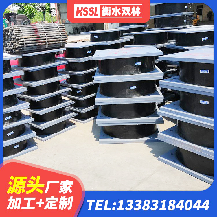 蒲县HDR500高阻尼隔震支座厂家 蒲县建筑橡胶隔震支座生产 蒲县较高阻尼减橡胶隔震支座生产厂家 蒲县建筑隔震橡胶支座价格 - 第5张