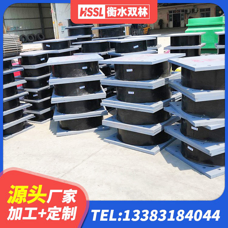 蒲县建筑橡胶抗震支座什么价格 蒲县HDR1400高阻尼隔震支座厂家 蒲县高阻尼圆形橡胶隔震支座 蒲县隔震支座LRB厂家电话 - 第6张
