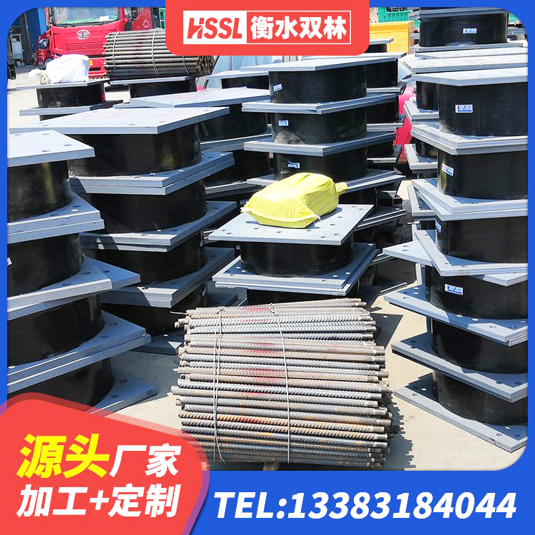 蒲县LNR隔震支座400(II型)源头工厂 蒲县LNR隔震支座报价 蒲县建筑高性能橡胶隔震支座 蒲县建筑高阻尼减隔震支座生产厂家 - 第6张