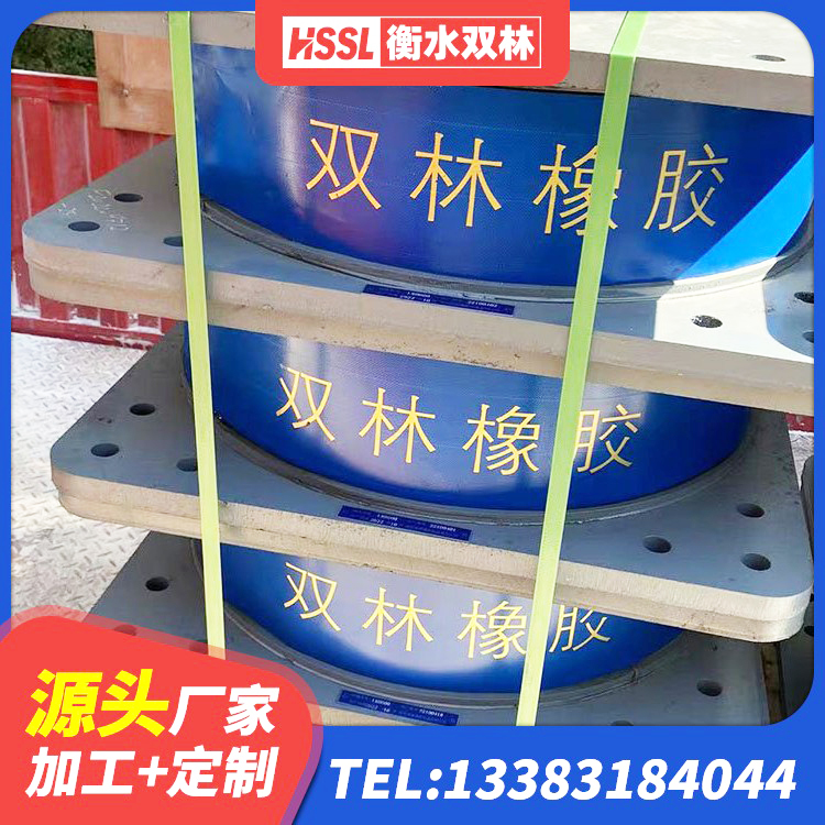 蒲县橡胶隔震支座LNR700生产厂家 蒲县减橡胶隔震支座多少钱 蒲县房建橡胶抗震支座生产厂家 蒲县橡胶隔震支座什么价格 - 第1张
