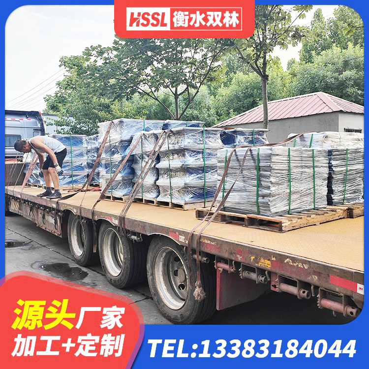 蒲县建筑隔震支座LRB650-Ⅱ 蒲县建筑工程叠层橡胶隔震支座厂家 蒲县高阻尼橡胶隔震支座HDR(Ⅰ)-D395×177-G1.0 蒲县建筑铅芯隔震支座哪里便宜 - 第2张