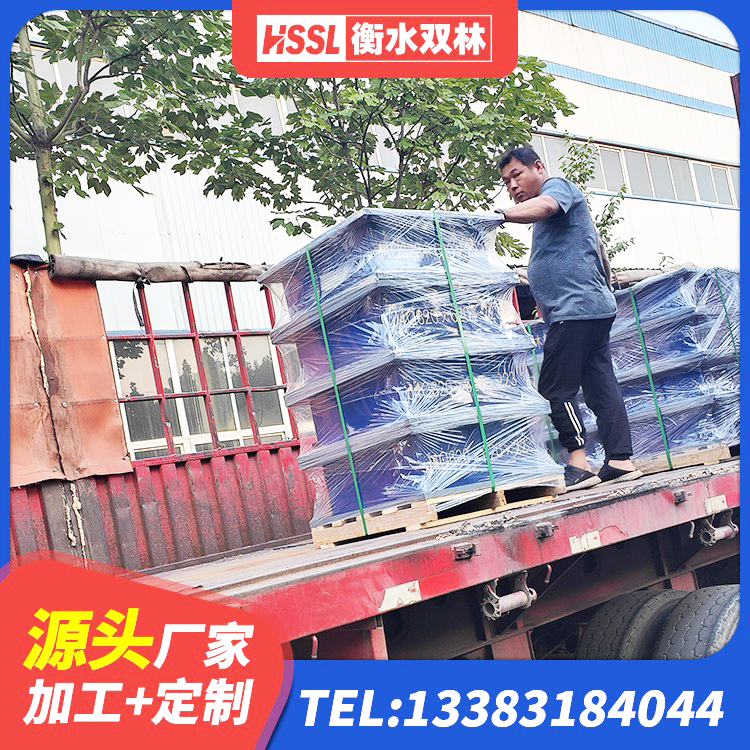 蒲县建筑橡胶抗震支座什么价格 蒲县HDR1400高阻尼隔震支座厂家 蒲县高阻尼圆形橡胶隔震支座 蒲县隔震支座LRB厂家电话 - 第9张