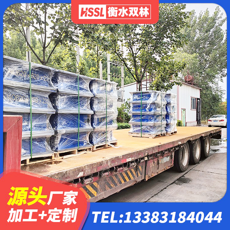 蒲县阻尼隔震橡胶支座多少钱 蒲县抗震支座生产厂家 蒲县LNR1500隔震支座 蒲县带铅芯隔震支座生产厂家 - 第4张