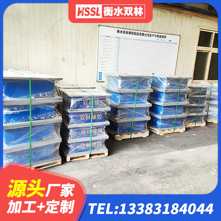 蒲县隔震支座LRB1300源头工厂 蒲县建筑高楼橡胶隔震支座 蒲县水平力分散力型LNR橡胶隔震支座源头工厂 蒲县建筑铅芯隔震隔震支座源头工厂 - 第1张
