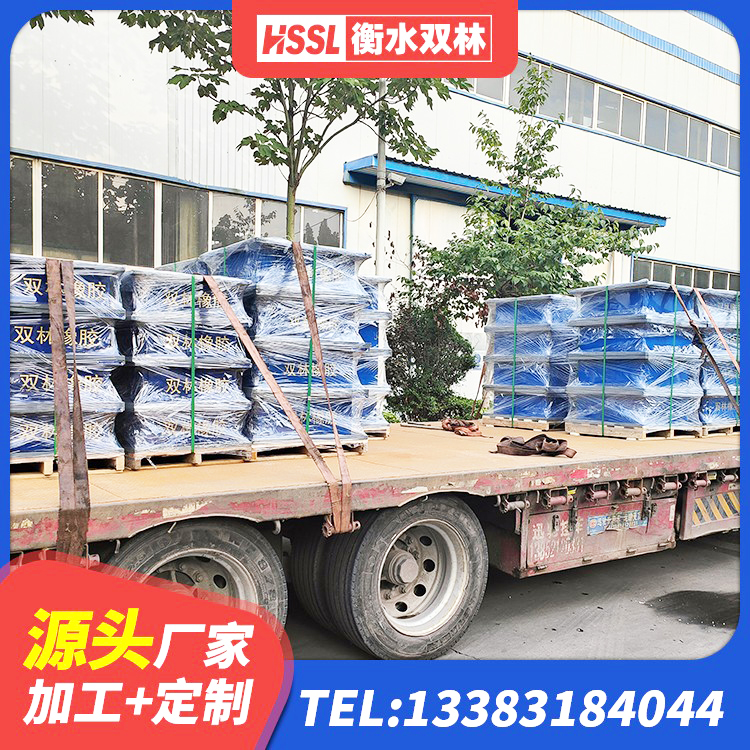 蒲县阻尼隔震橡胶支座多少钱 蒲县抗震支座生产厂家 蒲县LNR1500隔震支座 蒲县带铅芯隔震支座生产厂家 - 第5张