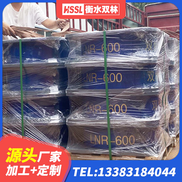 蒲县隔震高阻尼橡胶支座厂家电话 蒲县橡胶减隔震支座 蒲县LNR500隔震支座 蒲县LNR500建筑隔震支座生产厂家 - 第5张