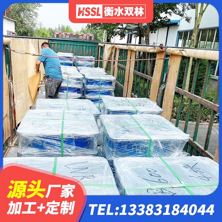 蒲县橡胶隔震支座LNR700生产厂家 蒲县减橡胶隔震支座多少钱 蒲县房建橡胶抗震支座生产厂家 蒲县橡胶隔震支座什么价格 - 第7张