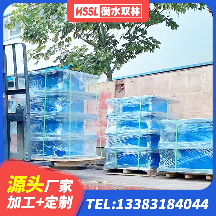 蒲县隔震橡胶支座的什么价格 蒲县建筑物隔震支座价钱 蒲县受力的橡胶隔震支座 蒲县HDR500橡胶隔震支座 - 第3张