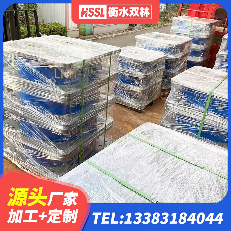 蒲县建筑隔震支座LRB650-Ⅱ 蒲县建筑工程叠层橡胶隔震支座厂家 蒲县高阻尼橡胶隔震支座HDR(Ⅰ)-D395×177-G1.0 蒲县建筑铅芯隔震支座哪里便宜 - 第4张