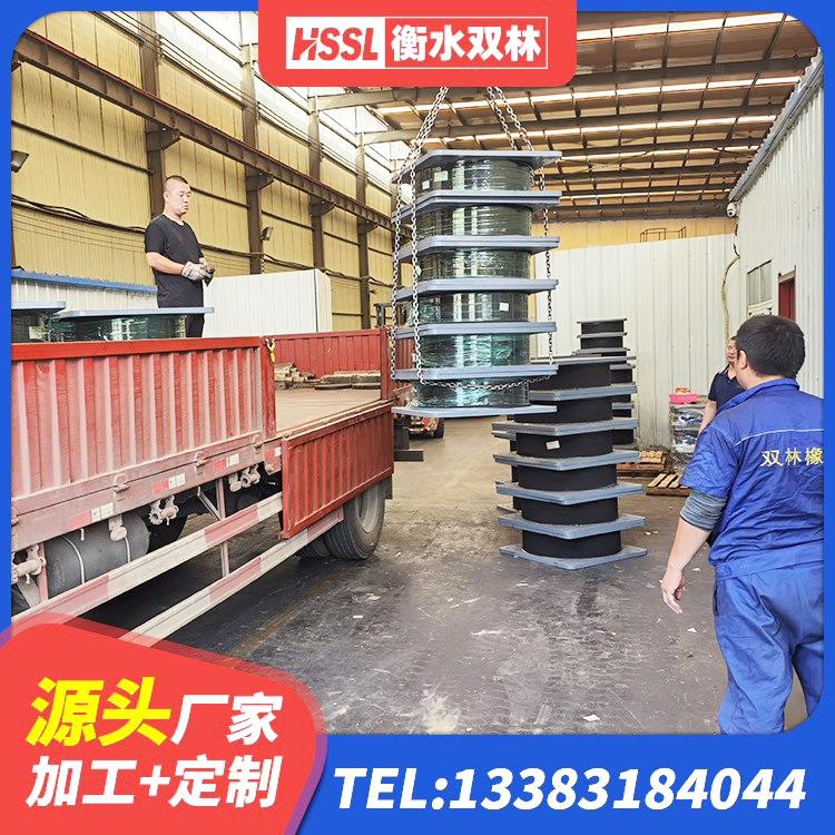 蒲县LNR400隔震支座厂家电话 蒲县橡胶隔震支座厂生产厂家 蒲县建筑橡胶隔震支座LNRD420 蒲县HDR高阻尼支座什么价格 - 第1张