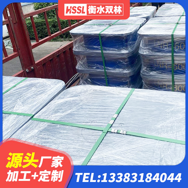 蒲县天然橡胶隔震支座LRB700生产厂家 蒲县HDR500高阻尼隔震支座源头工厂 蒲县LRB1400隔震支座多少钱 蒲县隔震层橡胶支座生产厂家 - 第8张
