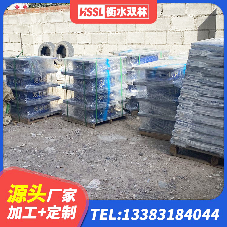 蒲县天然橡胶支座(LNR)厂家 蒲县高阻尼铅芯橡胶隔震支座源头工厂 蒲县LNR300橡胶隔震支座厂家电话 蒲县房屋建筑隔震支座多少钱 - 第2张