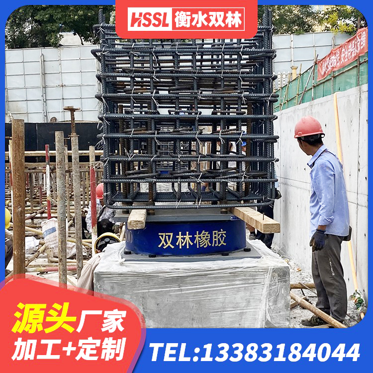 蒲县高阻尼HDR橡胶支座什么价格 蒲县LRB1500铅芯橡胶隔震支座什么价格 蒲县LRB橡胶隔震支座600(II型)厂家 蒲县HDR1400高阻尼橡胶隔震支座什么价格 - 第8张