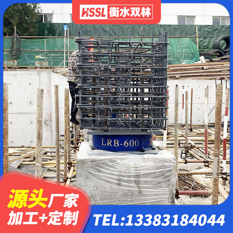 蒲县建筑楼梯叠层橡胶隔震支座 蒲县防震支座LRB700源头工厂 蒲县LNR600橡胶隔震支座 蒲县建筑橡胶支座价格 - 第5张