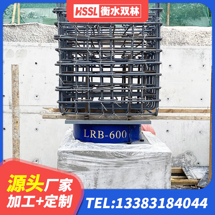 蒲县隔震橡胶支座的什么价格 蒲县建筑物隔震支座价钱 蒲县受力的橡胶隔震支座 蒲县HDR500橡胶隔震支座 - 第1张