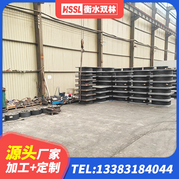 蒲县建筑楼梯叠层橡胶隔震支座 蒲县防震支座LRB700源头工厂 蒲县LNR600橡胶隔震支座 蒲县建筑橡胶支座价格 - 第3张