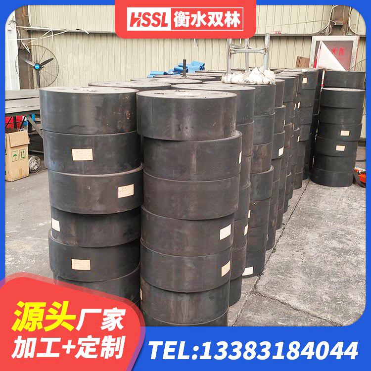 蒲县建筑隔震支座LRB650-Ⅱ 蒲县建筑工程叠层橡胶隔震支座厂家 蒲县高阻尼橡胶隔震支座HDR(Ⅰ)-D395×177-G1.0 蒲县建筑铅芯隔震支座哪里便宜 - 第3张