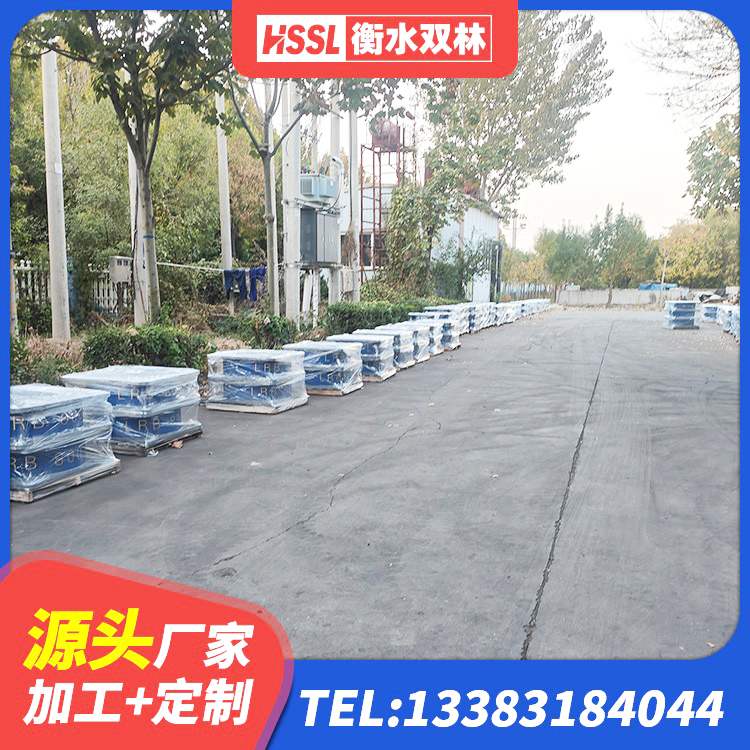 蒲县隔震橡胶支座的什么价格 蒲县建筑物隔震支座价钱 蒲县受力的橡胶隔震支座 蒲县HDR500橡胶隔震支座 - 第2张