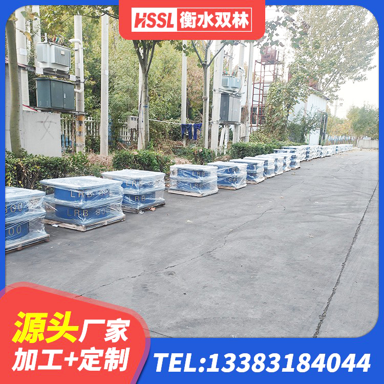 蒲县阻尼隔震橡胶支座多少钱 蒲县抗震支座生产厂家 蒲县LNR1500隔震支座 蒲县带铅芯隔震支座生产厂家 - 第2张