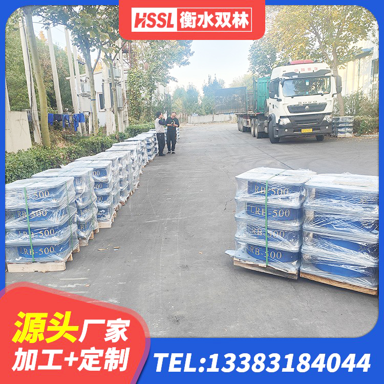 蒲县HDR500高阻尼隔震支座厂家 蒲县建筑橡胶隔震支座生产 蒲县较高阻尼减橡胶隔震支座生产厂家 蒲县建筑隔震橡胶支座价格 - 第3张
