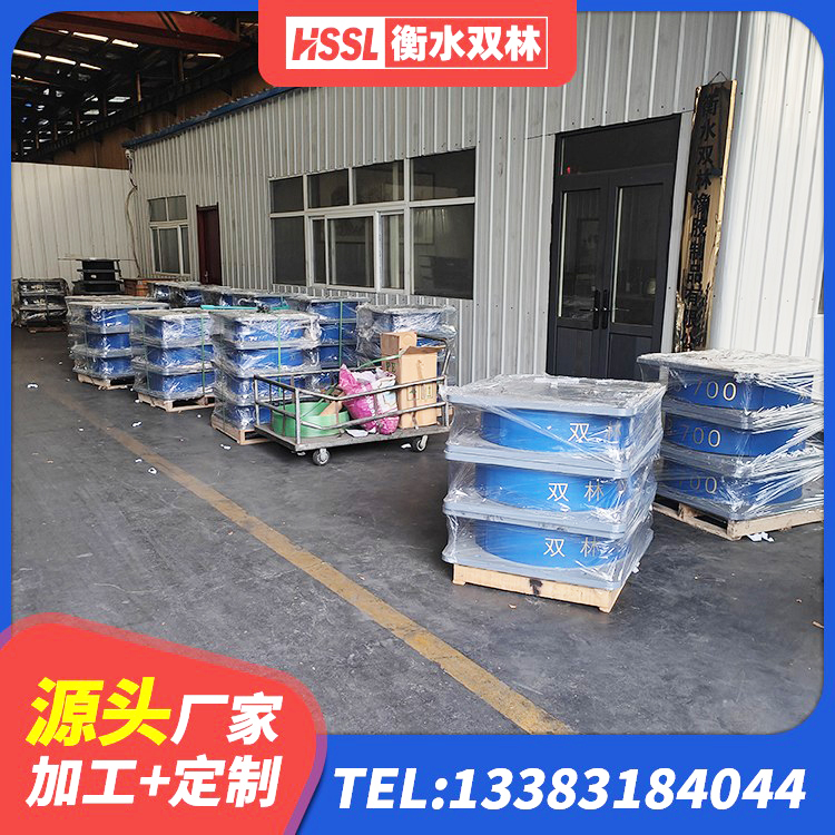 蒲县隔震高阻尼橡胶支座厂家电话 蒲县橡胶减隔震支座 蒲县LNR500隔震支座 蒲县LNR500建筑隔震支座生产厂家 - 第4张