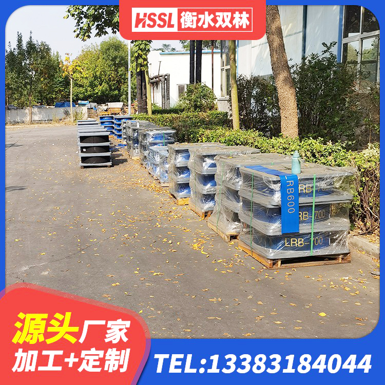 蒲县水平力分散力型橡胶隔震支座生产厂家 蒲县II型LRB铅芯橡胶隔震支座厂家 蒲县建筑隔震支座LRB1200厂家 蒲县LRB隔震支座1100 - 第9张